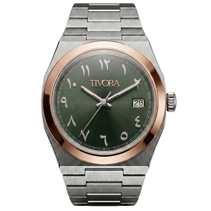 Élan Two Tone Steel Arabic Olive Dial