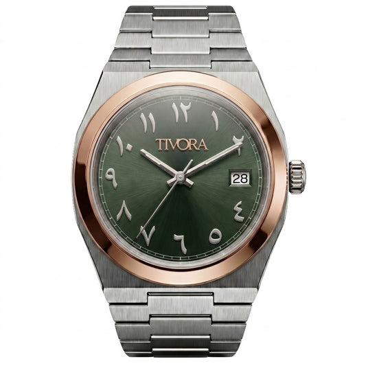 Élan Two Tone Steel Arabic Olive Dial