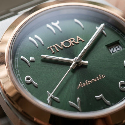 Élan Two Tone Steel Arabic Olive Dial – close-up